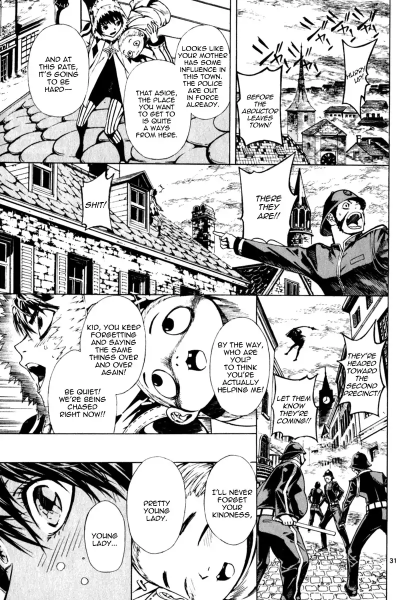 March Story Chapter 3 30